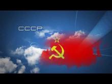 Embedded thumbnail for День флага России